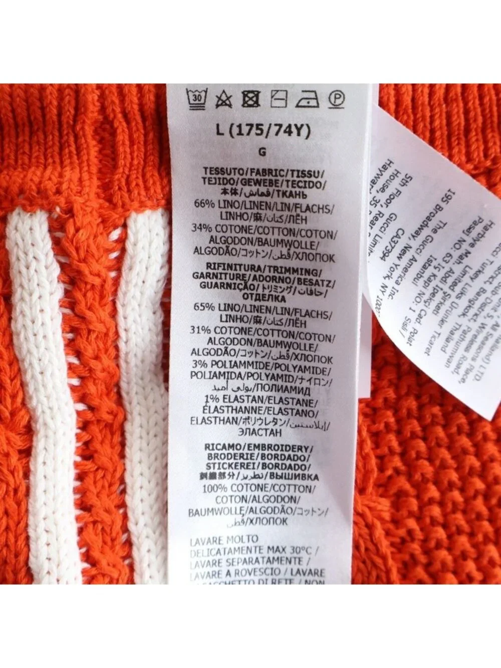 Gucci Adidas Knit Shorts Logo Orange